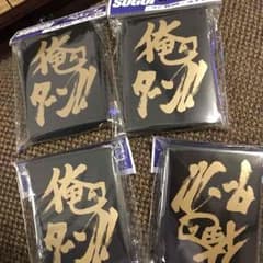 ティガー様専用のサムネイル