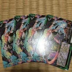 【本日のみ激安】ラクエンロジック ゴールデンエクササイズ×3のサムネイル