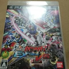 エクストリームバーサスのサムネイル
