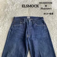 ✨希少】ウエアハウス × フェローズ エルスモック 濃紺 セルビッチ 