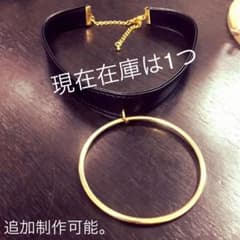 莉犬くん風 チョーカーのサムネイル