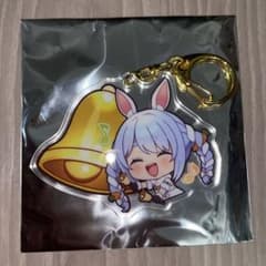 m81485515214_1.jpg?1754135658