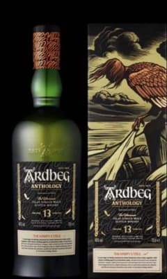 Ardbeg アードベッグアンソロジー 13年 ハーピィ 未開封品 - メルカリ