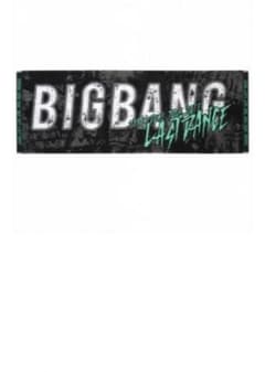 BIGBANG LAST DANCEタオルのサムネイル