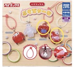 ベイマックス ぷくちゃーむ 2種セットのサムネイル