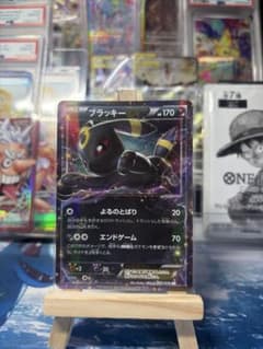 ブラッキーEX RR XY10 めざめる超王 042/078 - メルカリ