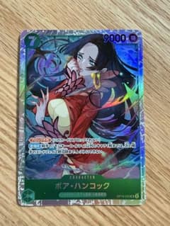 ワンピースカード　ハンコック　sr 決戦の刻のサムネイル