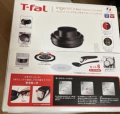 インジニオネオihブラックチタニウムアンリミテッドセット8 - メルカリ