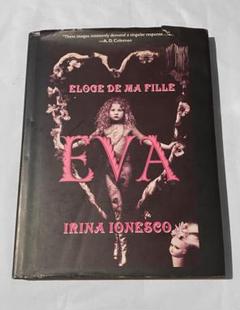 EVA　エヴァ　IRINA IONESCO　イリナ・イオネスコ　初版　帯なし m81486892159_1.jpg?1732092219