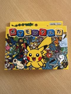 ポケモンセンター限定 ポケモンタルカ 新品 未使用品 かるた 公式