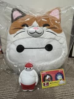 happyくじ 一番くじ ベイマックス ラストワン賞Bぬいぐるみ,E賞I賞