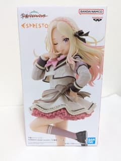 未開封】学園アイドルマスター ハッピーミルフィーユ 十王星南