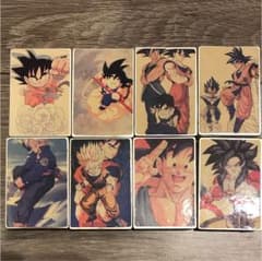 ドラゴンボール  オイルライターのサムネイル