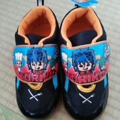 ガツガツトリコ…18センチ新品…のサムネイル