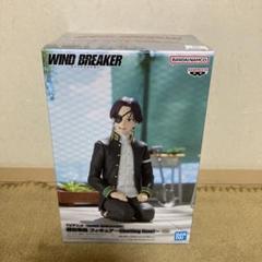 WIND BREAKER 蘇枋隼飛 フィギュア～Chatting time!～