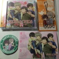 ハリネズミ様専用【あべ美幸】SUPER LOVERS グッズのサムネイル