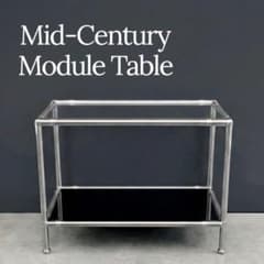 美品】 USMハラー風 2段ガラスモジュール サイドテーブル ナイト