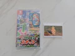 【早期購入外付特典スペシャルタグ ラプラス付き】 New ポケモンスナップ