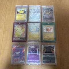 優*菜様 ポケモンカード 9枚セット ピカチュウ ゲンガー 300円