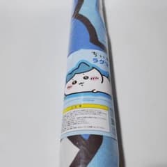 신품 미개봉 치이카와 래그 매트 네소베리 하치와레
