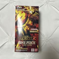 ワンピースカードゲーム THE BEST vol.2 ボックス テープ付きのサムネイル