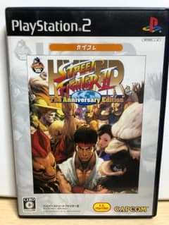PS2 하이퍼 스트리트 파이터 2 애니버서리 에디션