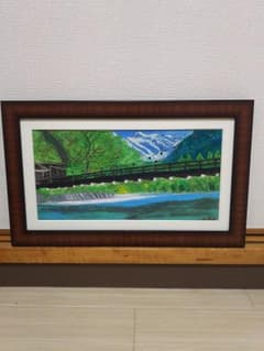 KIEI HO様専用。漆喰絵画のサムネイル