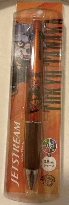 マンウィズ　ジェットストリーム　ガチャガチャ　トーキョータナカ MAN WITH A MISSION ジェットストリーム トーキョータナカ - メルカリ