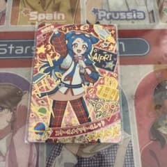 アイプリカード ビビ スクールメイツクールレッドのサムネイル