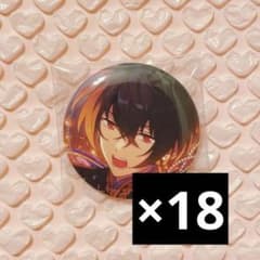 あんスタ 朔間凛月 シャッフル 缶バッジ 黒雪 - メルカリ