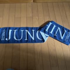 CNBLUE JUNGSHIN タオルのサムネイル