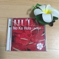 CD☆フラレア  Holo編のサムネイル
