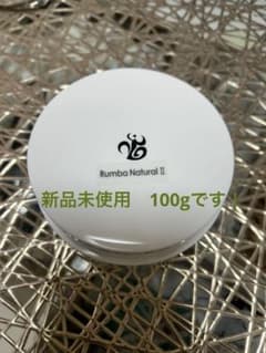 RYO様 リクエスト 2点 まとめ商品のサムネイル