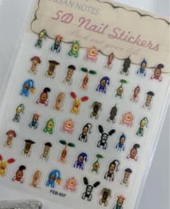 こびと図鑑ネイルシール♡のサムネイル