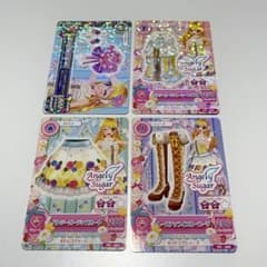 Thumbnail of アイカツカード/エンジェルシュガー/パンジーガーデンコーデ4枚セット/星宮いちご