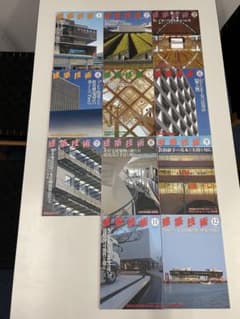 建築技術 1-11巻セット 2017年※10月号欠品のサムネイル