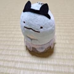 Sumikko Gurashi Tokage Mascot Halloween Plush Toy with Ball Chain