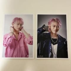 超特急 シューヤ キャラメルハート メタルなかよし 生写真セット 2枚