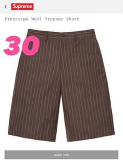 Supreme Pinstripe Wool Trouser Short - メルカリ
