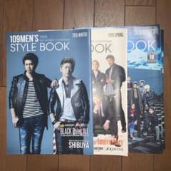 109stylebook 8冊セットのサムネイル
