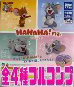 m81493605806_1.jpg?1755776854