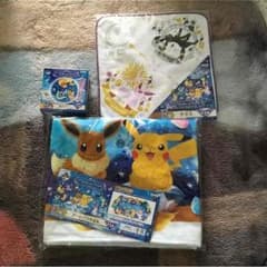 ひらり様専用のサムネイル