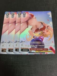 ヴァイスシュヴァルツ 勝利の女神 NIKKE SR クレイ 4枚 - メルカリ