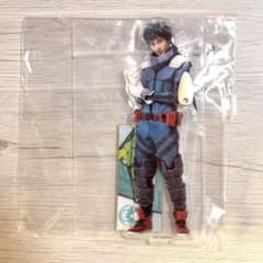 ヒロステ 緑谷出久 アクスタのサムネイル