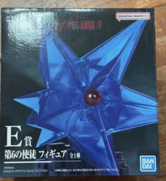 一番くじ：序　第6の使徒のフィギュアのサムネイル