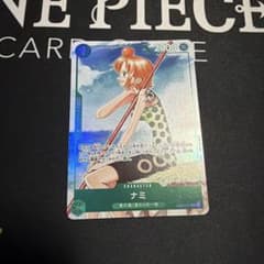 ナミ EB02-017 3rd anniversary プロモ ワンピースカード - メルカリ