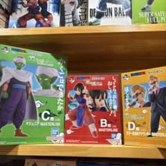 一番くじドラゴンボール EXのサムネイル