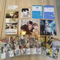 ギヴン全巻セット リンクス 特典付き ギヴン全巻セット リンクス 特典付き - メルカリ