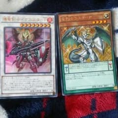 竜剣士ラスターP  爆竜剣士イグニスターPのサムネイル