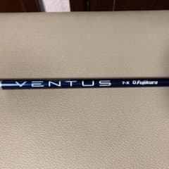4日までお値下げ‼️VENTUSブルー　テーラーメードスリーブ付きのサムネイル